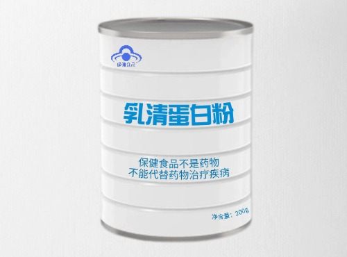 乳清蛋白粉貼牌代加工