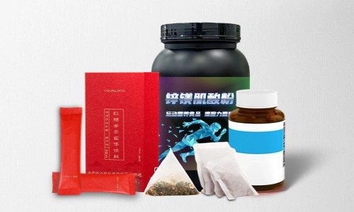 普通食品、特膳食品、保健食品代加工