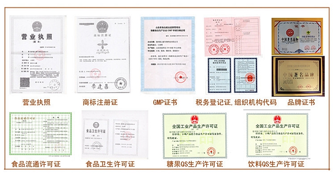 德州健之源花青素壓片糖果產(chǎn)品詳情：  品名：固體飲料 類別：食品QS 成分：工廠提供成熟配方或根據(jù)客戶要求定制調(diào)配 規(guī)格：多規(guī)格選擇，按要求定制加工 包裝：袋裝、瓶裝、工廠提供包裝設(shè)計(jì)或由客戶提供 單價(jià)：面議 靈活的合作方式：OEM、ODM、OBM（包工包料、來(lái)料加工、、來(lái)配方加工等）