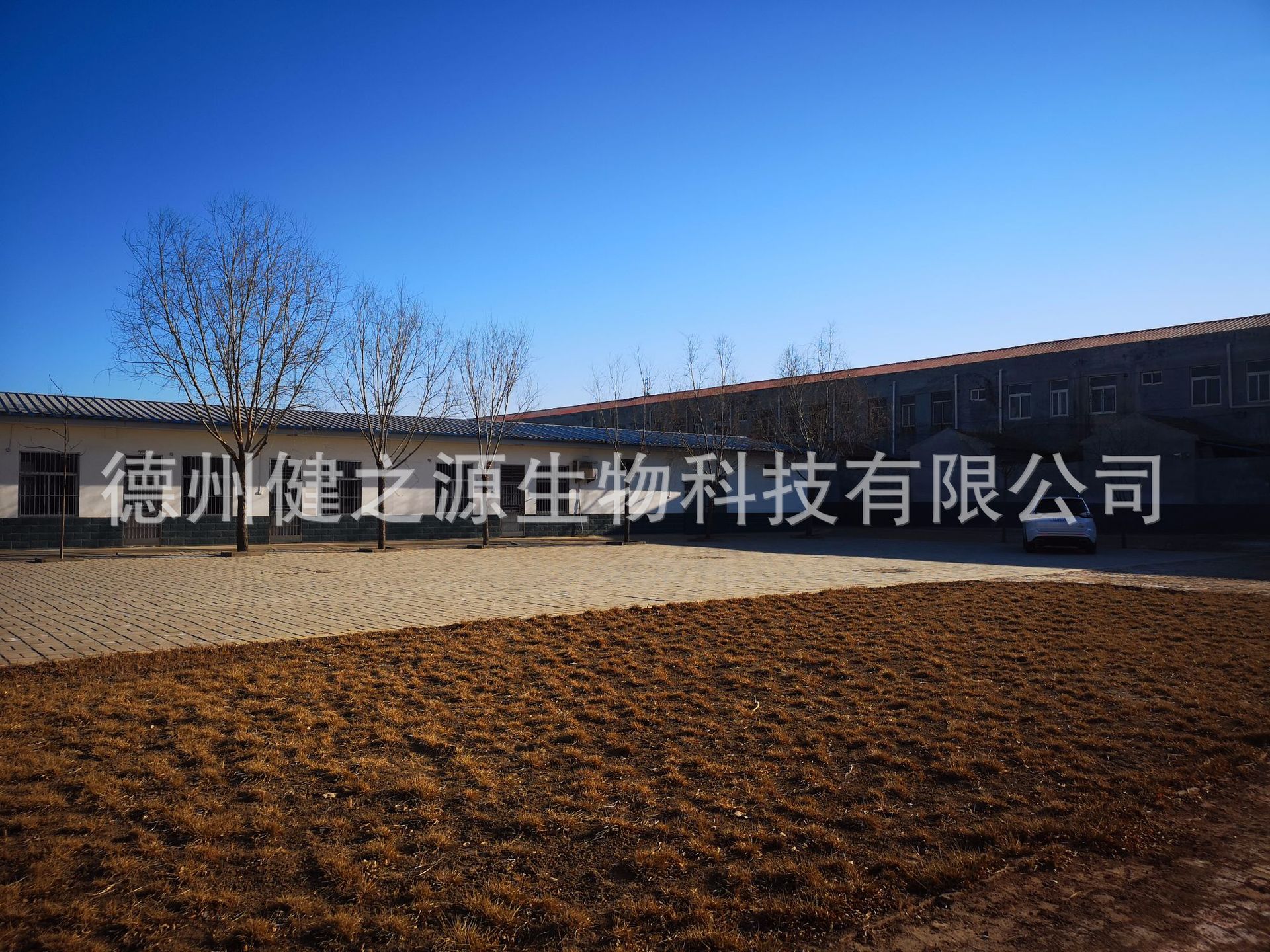 種類：片劑  類別：食品SC  成分：工廠提供成熟配方或根據(jù)客戶要求定制調(diào)配  規(guī)格：多規(guī)格選擇，按要求定制加工  包裝：袋裝、瓶裝、工廠提供包裝設(shè)計或由客戶提供  單價：面議  靈活的合作方式：OEM、ODM、OBM（包工包料、來料加工、來配方加工）